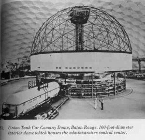 union_car_dome_interior