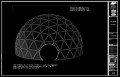 Event Dome Technical Services